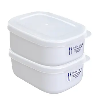 Bộ 2 hộp nhựa đựng thực phẩm White pack 280ml (4955959151609)