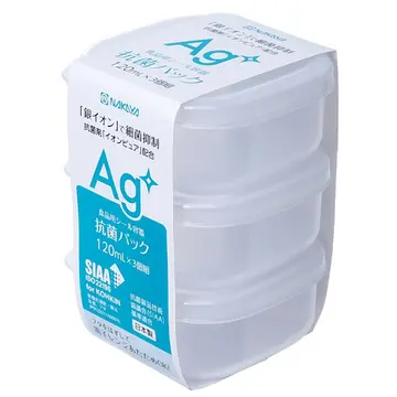 Bộ 3 hộp kháng khuẩn (4955959142904)