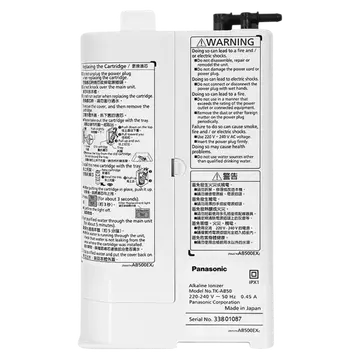 Máy lọc nước điện giải ion kiềm Panasonic TK-AB50-ZEX 5 tấm điện cực