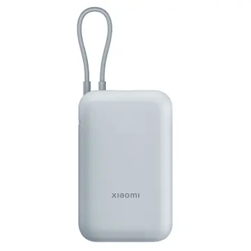 Pin sạc dự phòng 10000mAh Xiaomi 22.5W