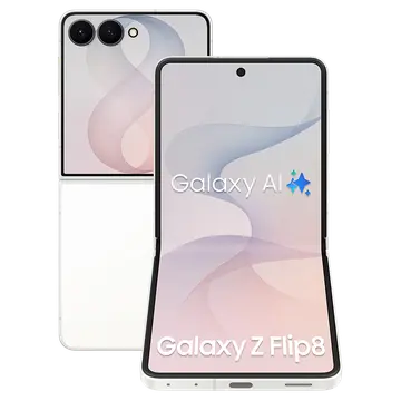 Samsung Galaxy Z Flip8 5G 12GB 256GB