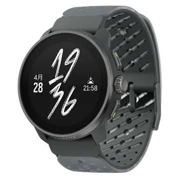 Suunto Race S Titanium 45mm