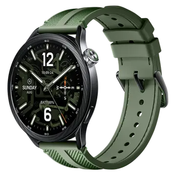 Xiaomi Watch S5 46mm