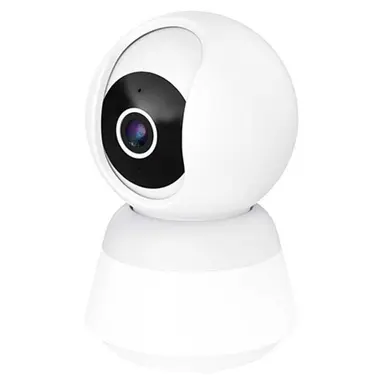Camera IP 365 Selection C2 5MP | Quay sắc nét, giá cực rẻ