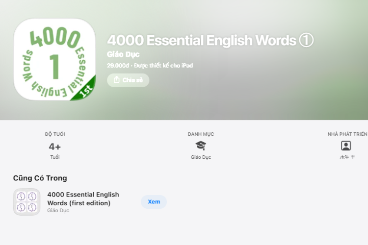 4000 Essential English Words 1: Ứng dụng học từ vựng tiếng Anh