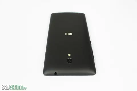 IUNI U3 siêu phẩm đủ sức đánh bại LG G3 