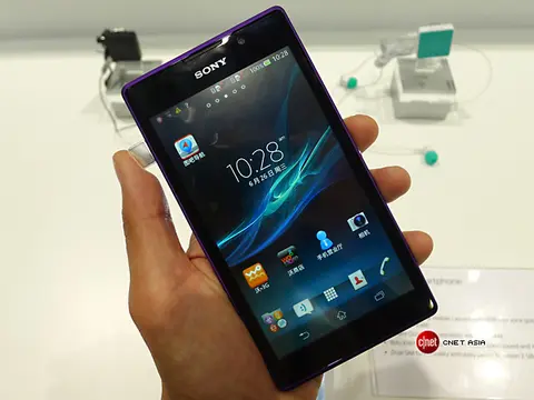 Tại sao nên chọn mua điện thoại Sony Xperia C?