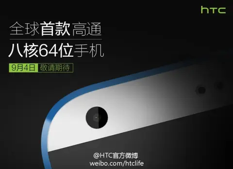 HTC Desire 820 là smartphone đầu tiên sử dụng chip 64 bit