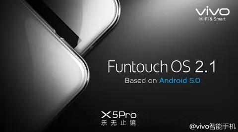Xuất hiện hình ảnh quảng cáo mới cho Vivo X5Pro