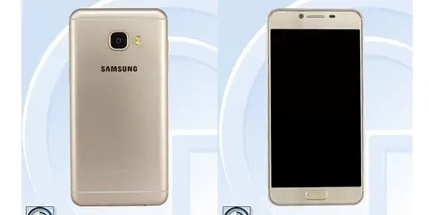 Samsung sẽ ra mắt dòng Galaxy C vào ngày 26 tháng 5 tới