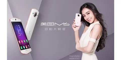Meitu M6: Smartphone có camera "tự sướng" siêu khủng
