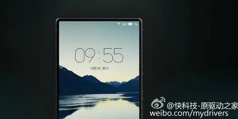 Meizu sẽ có smartphone không viền giống Mi Mix vào năm sau