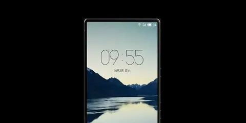Smartphone viền siêu mỏng của Meizu đã "xuất đầu lộ diện"