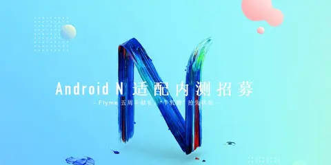 Meizu chính thức ra mắt phiên bản FlymeOS Closed Beta dựa trên nền tảng Android 7.0