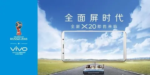 Vivo X20 với màn hình tràn cạnh, vân tay siêu âm bất ngờ xuất hiện trên poster World Cup 2018