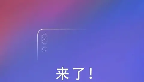 Lenovo Z5s với 3 camera mặt sau, màn hình nốt ruồi ấn định ngày ra mắt