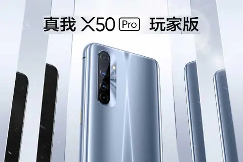 Realme X50 Pro Player Edition chính thức được xác nhận ra mắt vào ngày 25 tháng 5