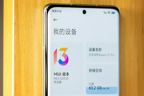Mọi thứ bạn cần biết về MIUI 13 mới ra mắt