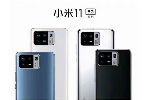 Xiaomi Mi 11 Pro được xác nhận có camera zoom 120x trong ảnh poster bị rò rỉ