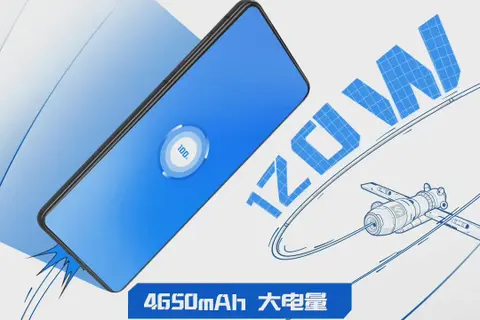 Xiaomi Black Shark 5 series sẽ có pin 4,650 mAh, hỗ trợ sạc nhanh 120W