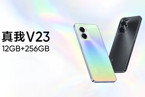 Realme V23 với camera kép 48MP, chip Dimensity 810 ra mắt, giá từ 5.9 triệu đồng