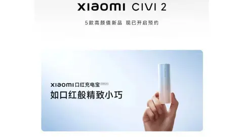 Xiaomi sẽ ra mắt Lipstick Power Bank và nhiều phụ kiện khác cùng Xiaomi CIVI 2