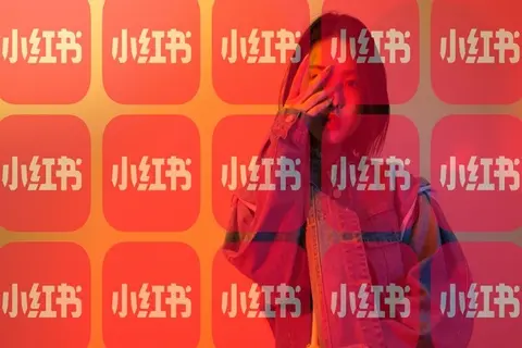 Xiaohongshu là gì? Tìm hiểu về cách đăng ký nền tảng thương mại điện tử hot nhất xứ Trung