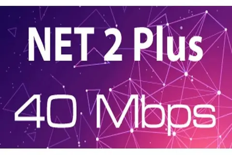 Khám phá Net2Plus: Gói internet cáp quang phổ biến nhất hiện nay của nhà mạng Viettel
