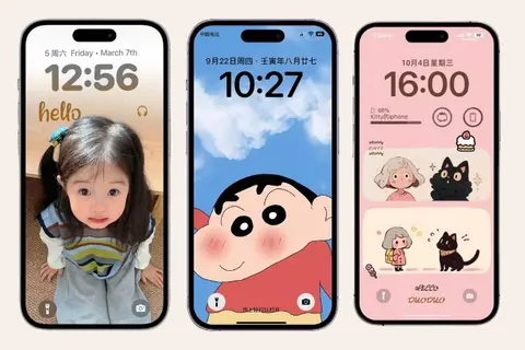 Tuyển chọn bộ hình nền iPhone cute, đáng yêu với nhiều chủ đề cho bạn tải về miễn phí