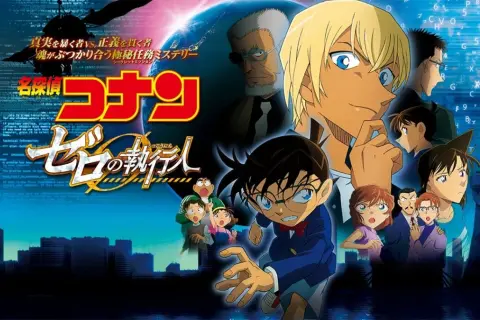 Tổng hợp các tập phim thám tử lừng danh Conan chiếu rạp đầy đủ và mới nhất