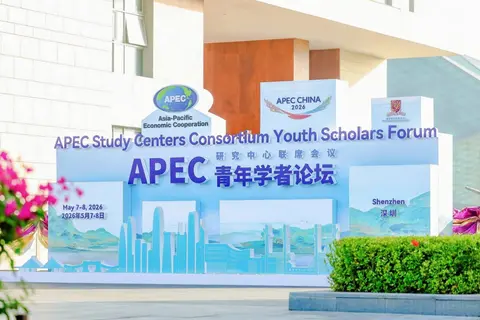 APEC Scholarship là gì? Giải đáp đúng về thuật ngữ học bổng mà nhiều người nhầm lẫn