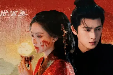 Chi tiết lịch chiếu phim Thượng Công Chúa của Mạnh Tử Nghĩa và Lý Quân Nhuệ