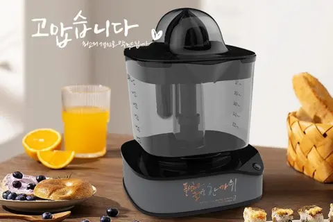 Khám phá TOP 6 máy vắt cam tốt nhất hiện nay, dễ sử dụng và được nhiều người dùng yêu thích