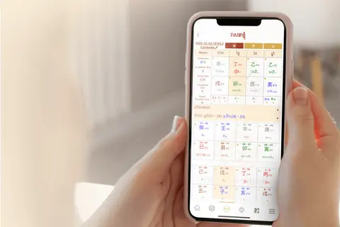 My Destiny - Khám phá những bí mật về vận mệnh thông qua một ứng dụng phong thủy thú vị