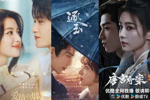 Top phim ngôn tình Trung Quốc hay 2026 khiến mọt phim mê mẩn ngay từ tập đầu tiên