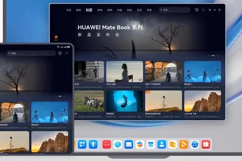 Thiết kế giao diện HarmonyOS trên PC rò rỉ với phong cách tối giản và tương thích với nhiều thiết bị