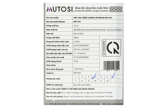  Mutosi 11 lõi MP-1101 đạt chứng nhận nguồn nước đầu ra