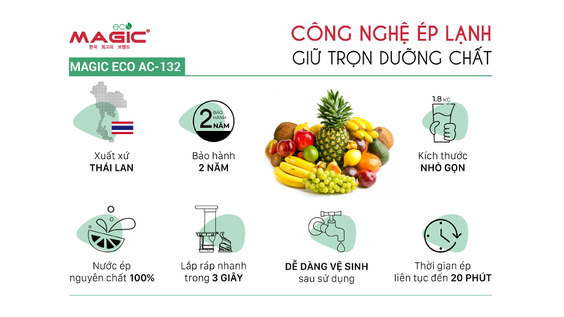 Máy ép chậm Magic Eco AC-132 - hình 2