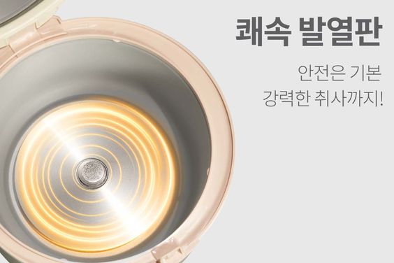 Tận hưởng các lợi ích sức khỏe&nbsp;từ công nghệ hiện đại