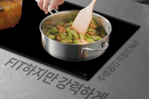 Tự động nhận diện kích thước nồi, chảo
