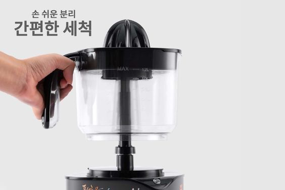 Dung tích bình chứa 1,2 lít