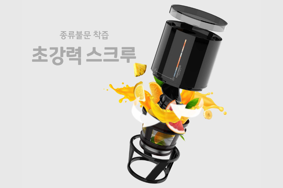 Ống tiếp nguyên liệu kích cỡ lớn