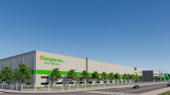 Xuất xứ của nồi áp suất Kangaroo
