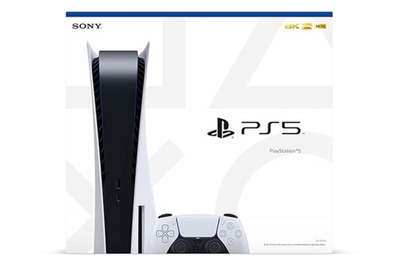 Máy chơi game Sony PlayStation 5 (PS5) Bản ổ đĩa 2