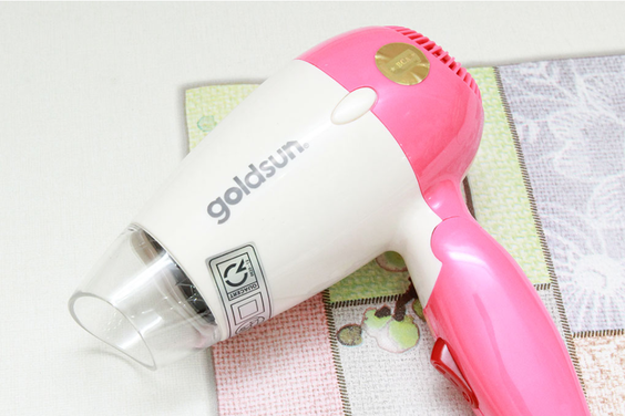 Máy sấy tóc Goldsun
