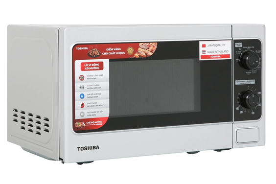 Lò vi sóng Toshiba 20 lít ER-SM20(W1)VN