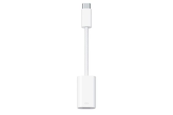 Cáp chuyển đổi USB-C to Lightning