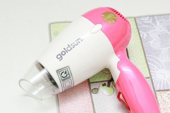 Máy sấy tóc Goldsun 2