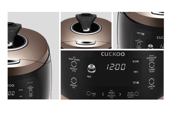 Nồi cơm điện tử Cuckoo 1.8 lít CRP-PK1000S - trang bị nút bấm điện tử