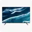 50 - 55 inch